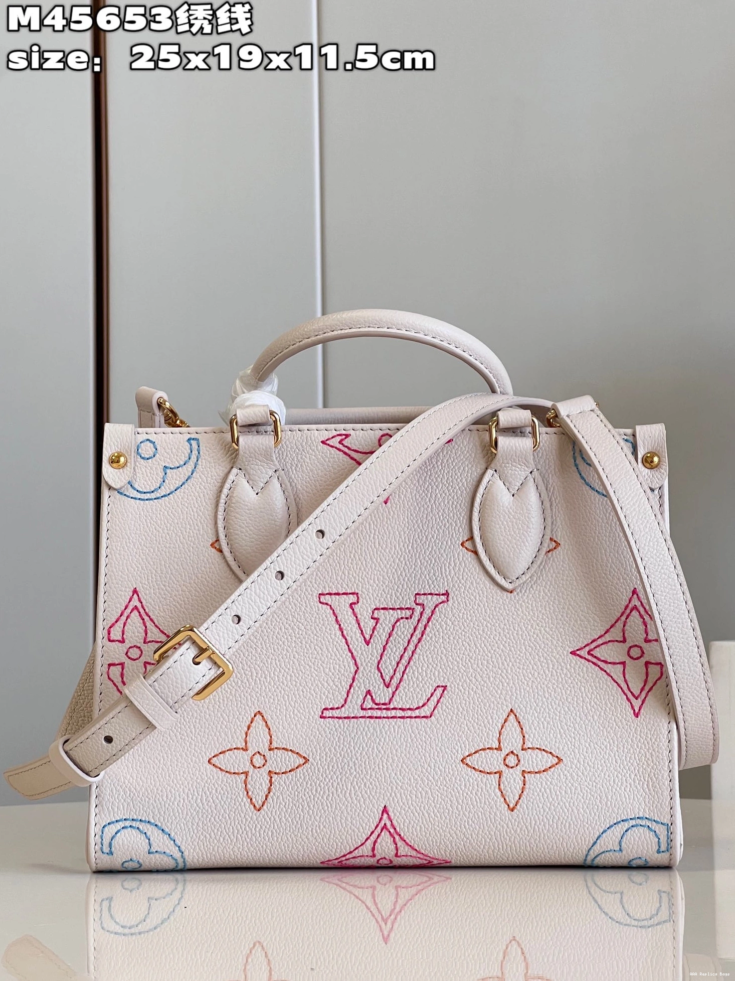 Aaa replica ru PM LOUIS ONTHEGO VUITTON 0717